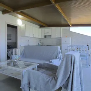 ático Algas Apartamento
